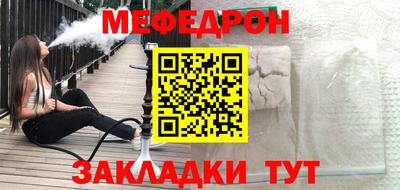 синтетический гашиш Гай