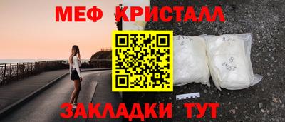 синтетический гашиш Гай