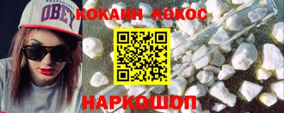 прущая мука Гатчина