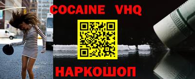 прущая мука Гатчина
