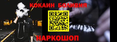 прущая мука Гатчина