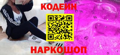 прущая мука Гатчина