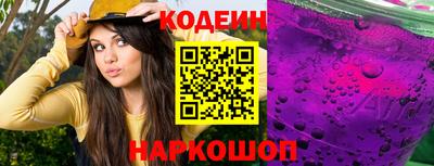 прущая мука Гатчина