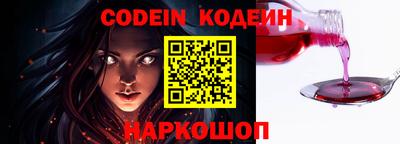прущая мука Гатчина