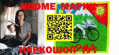 прущая мука Гатчина