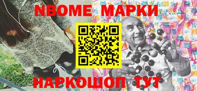 прущая мука Гатчина