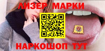 амфетамин Гагарин