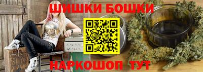 амфетамин Гагарин