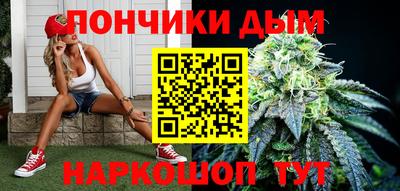 амфетамин Гагарин