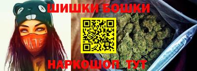 прущая мука Гатчина