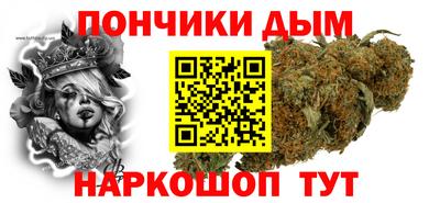 амфетамин Гагарин