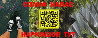 амфетамин Гагарин