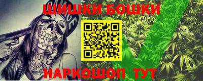 прущая мука Гатчина
