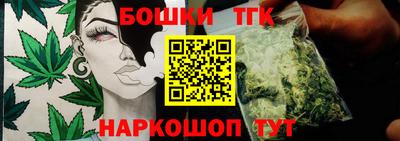 амфетамин Гагарин
