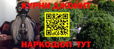 амфетамин Гагарин
