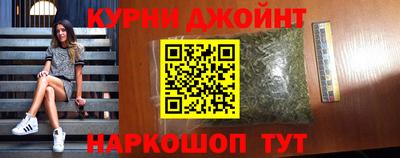 амфетамин Гагарин