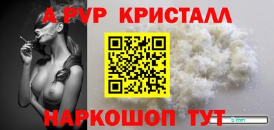 прущая мука Гатчина