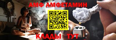 синтетический гашиш Гай