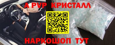 прущая мука Гатчина