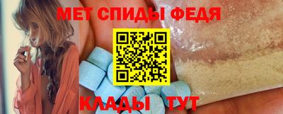 прущая мука Гатчина