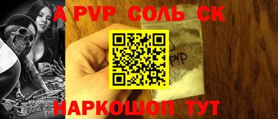 прущая мука Гатчина