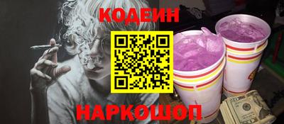 амфетамин Гагарин