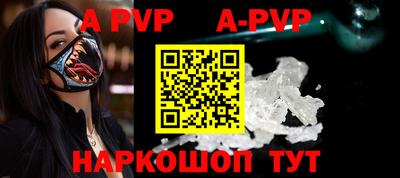 прущая мука Гатчина