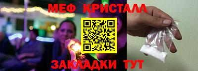 прущая мука Гатчина