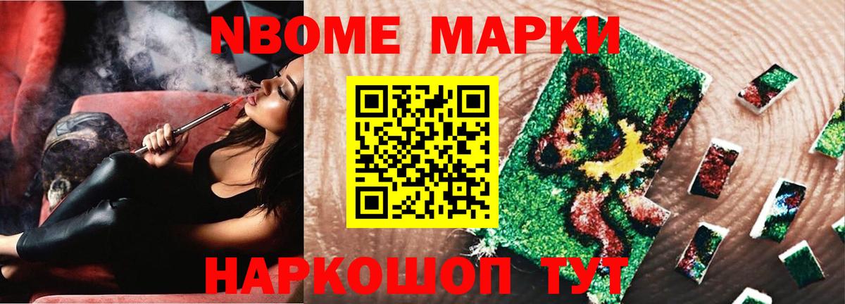 гидра tor  ЛСД экстази кислота  Вход с VPN  Кизилюрт  ЛСД экстази ecstasy 