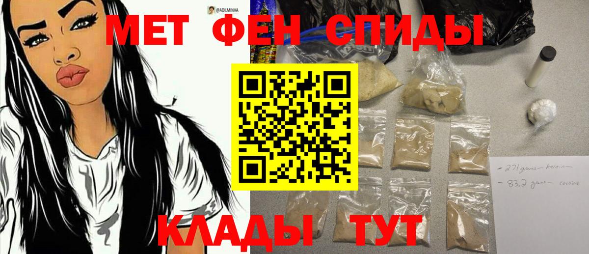 LSD-25 Кизилюрт