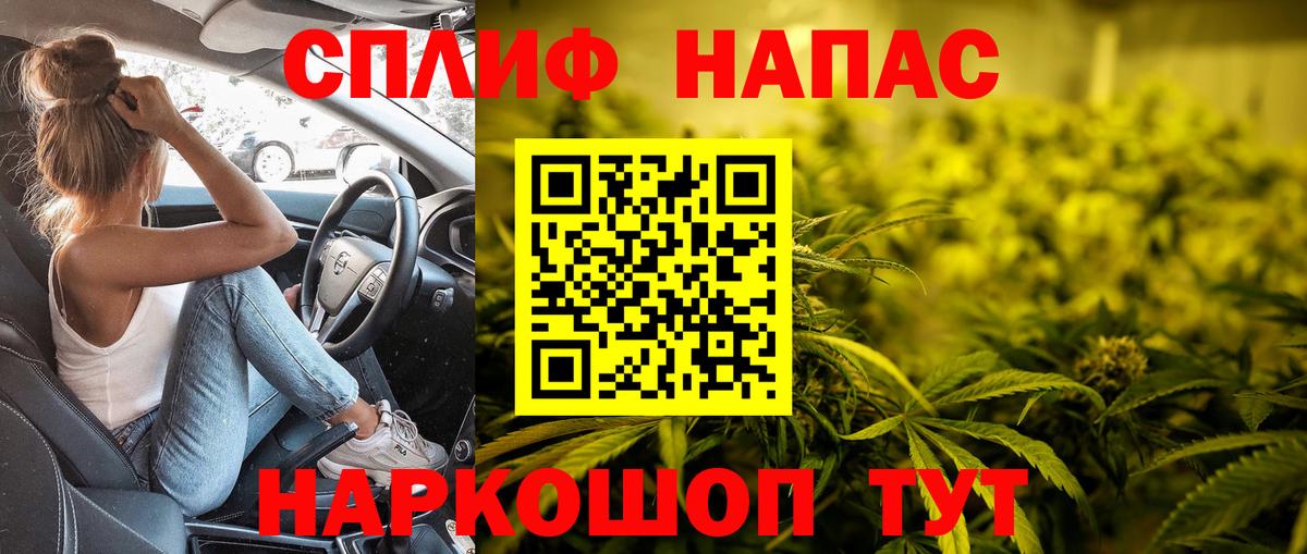 Конопля OG Kush Кизилюрт